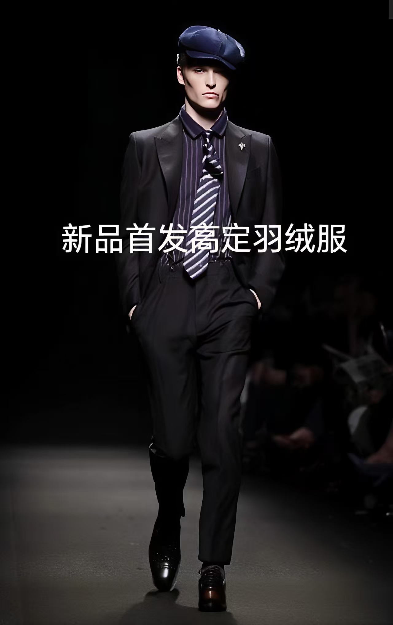 【琪】秋冬新款加绒加厚保暖男女同款时尚百搭羽绒服C426