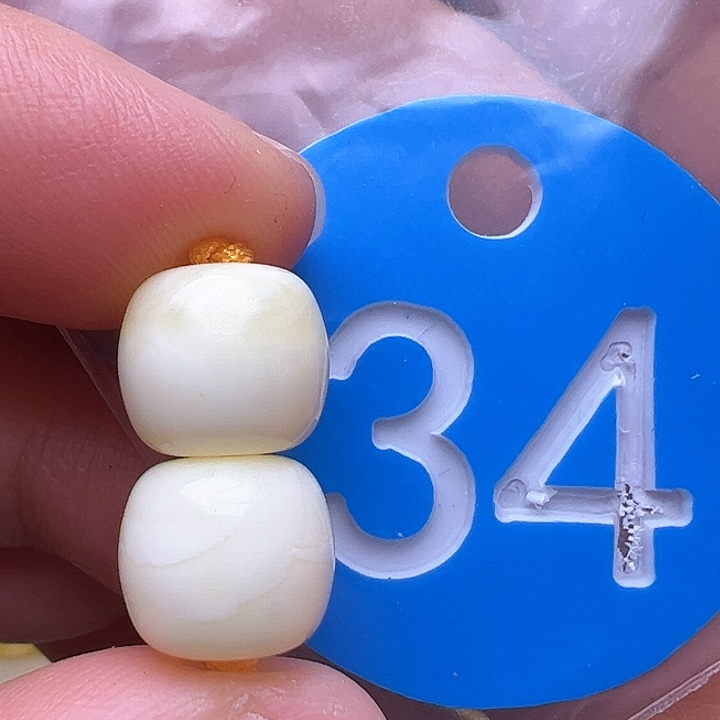 蜜蜡裸石未镶嵌10/9m m