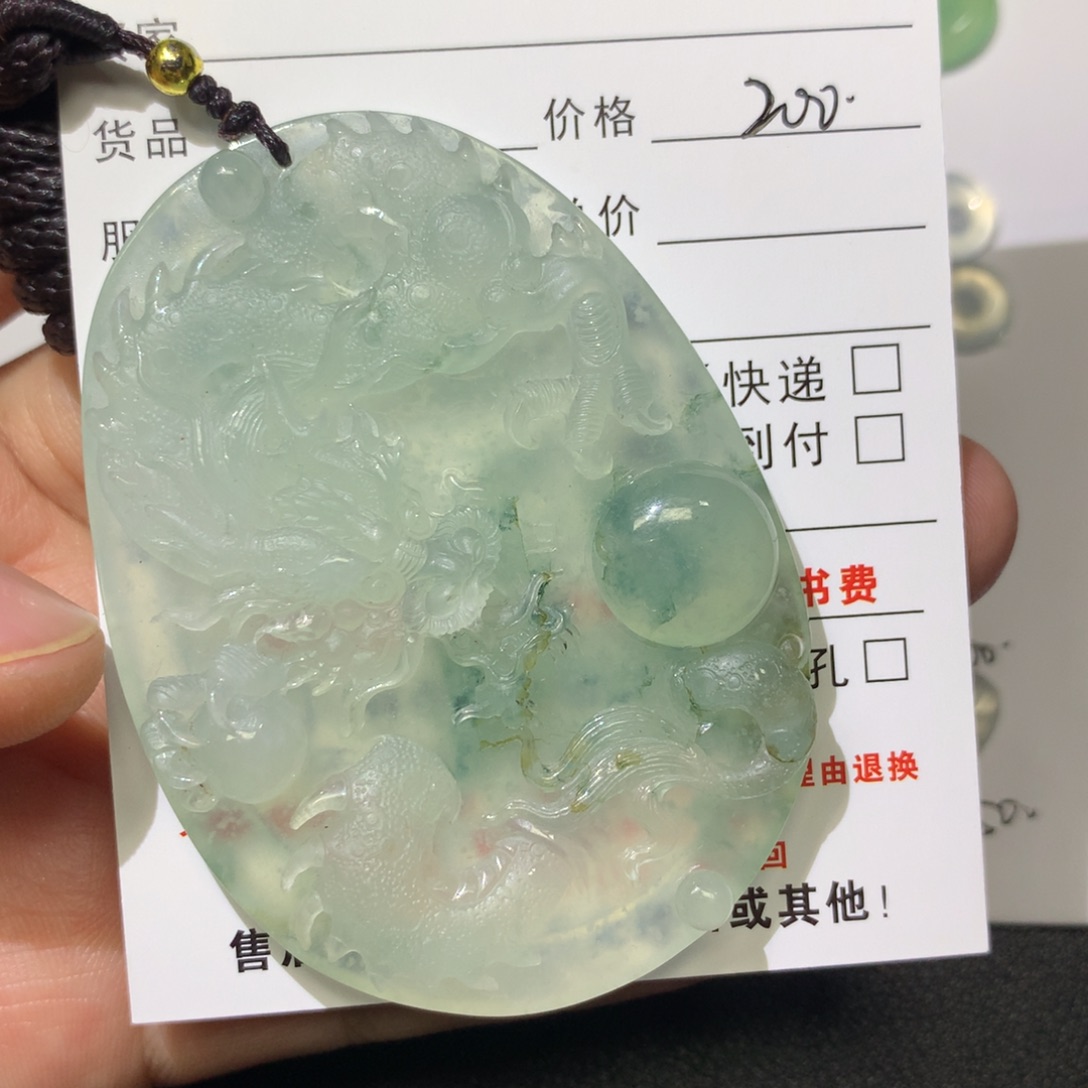 颈饰未镶嵌翡翠ꩵ****