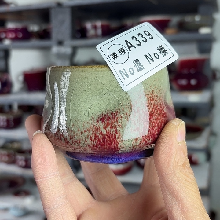S****A339微瑕纯手工钧瓷原矿釉主人杯