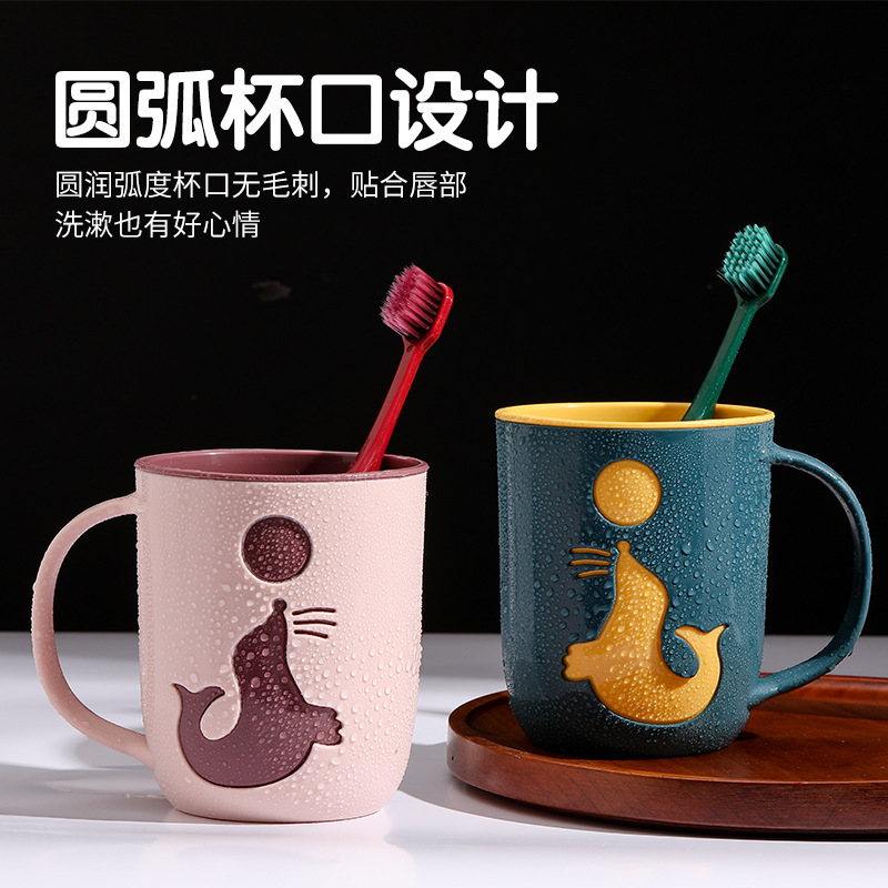 【新商福利】创意海豚漱口杯双层加厚刷牙杯子洗漱杯牙缸学生牙刷杯