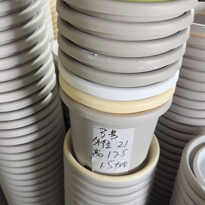 微瑕3#灰白10个无托