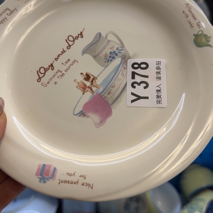 每***乐瓷片一物一拍感谢支持