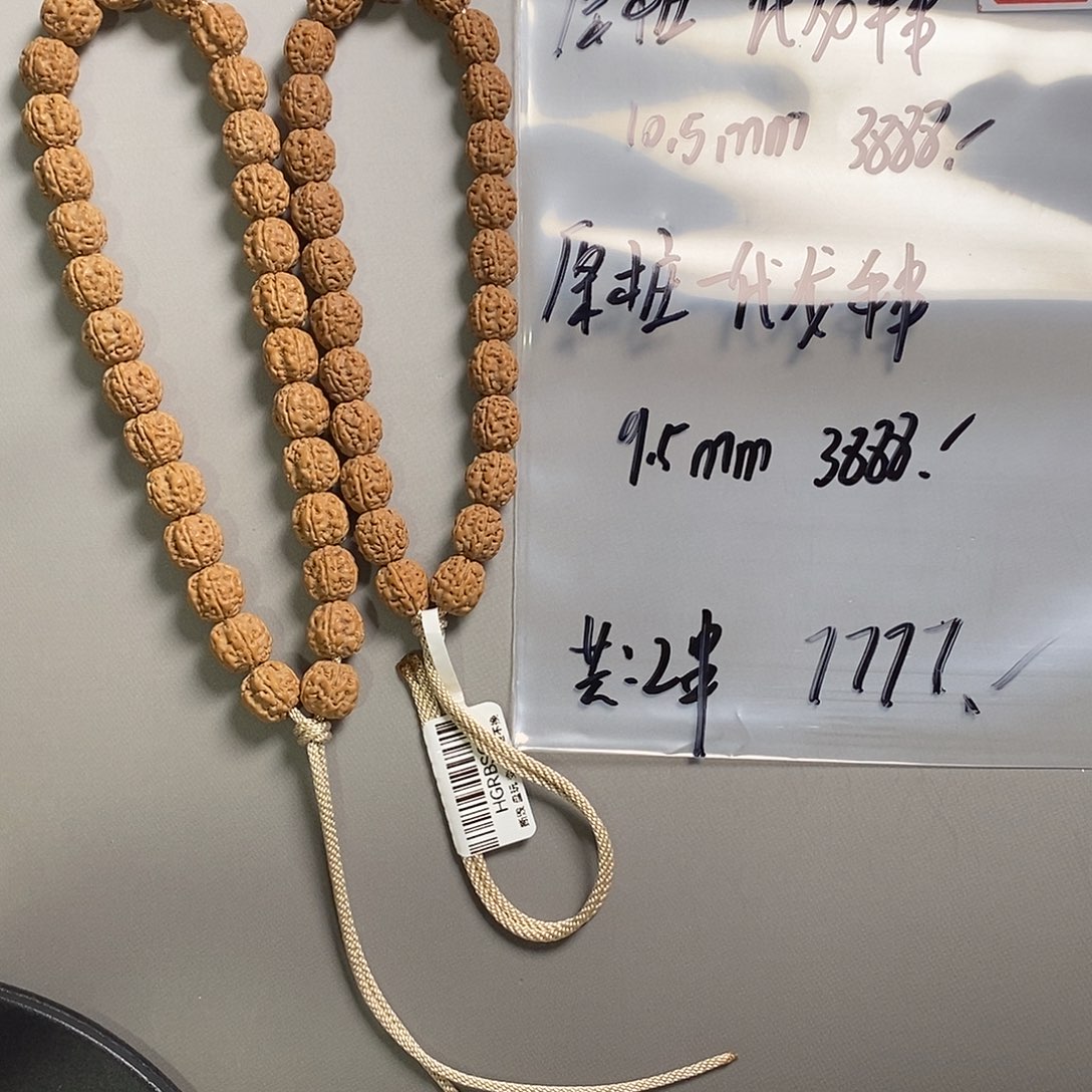 用***8手串金刚菩提两条原桩一代龙手持