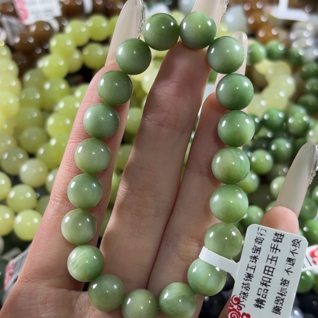 玖****和田玉未镶嵌手链拍6发1。203