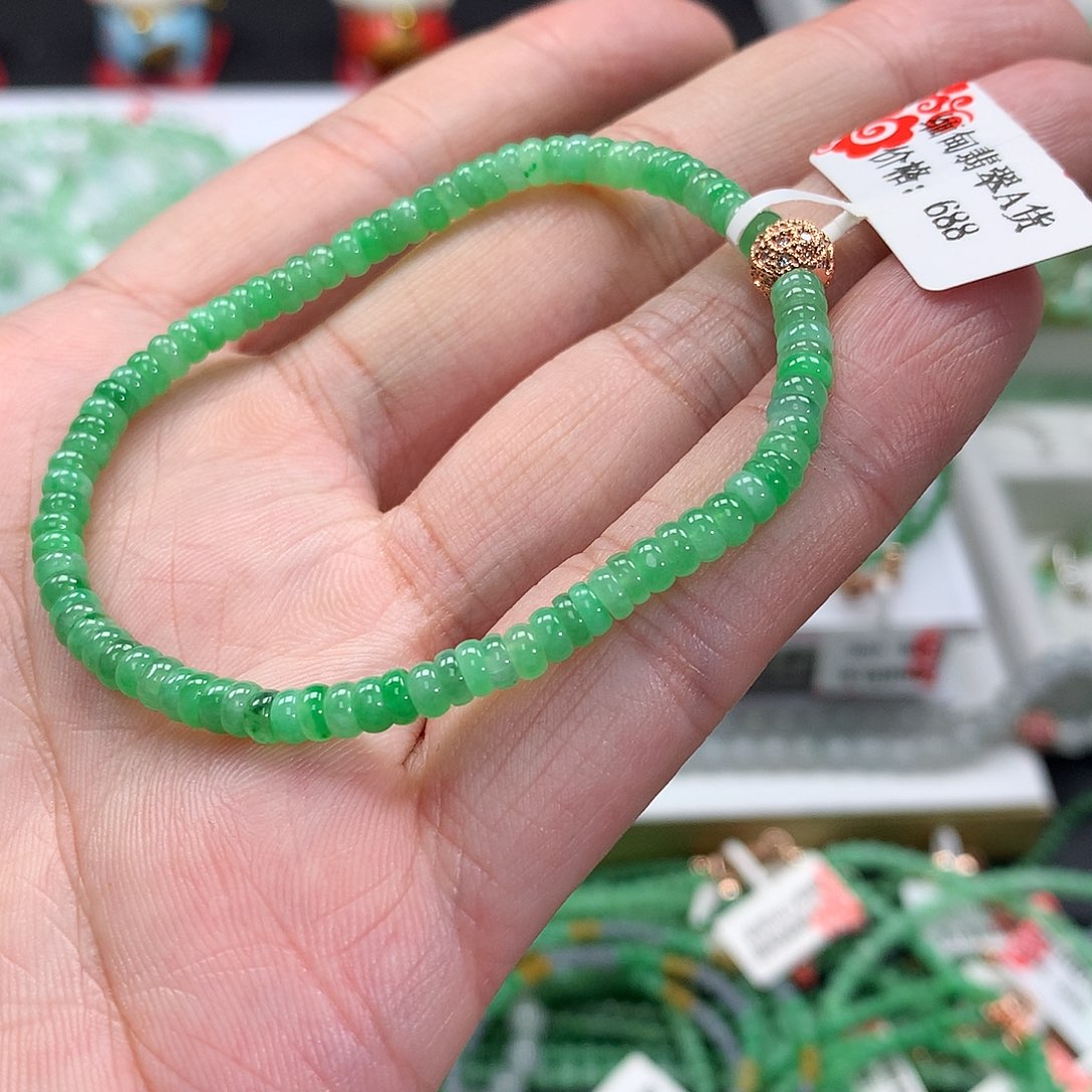 翡翠手链未镶嵌翡翠