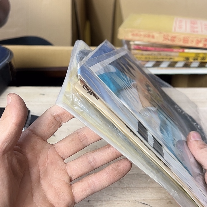 三***匮你在干嘛呢去了吗我