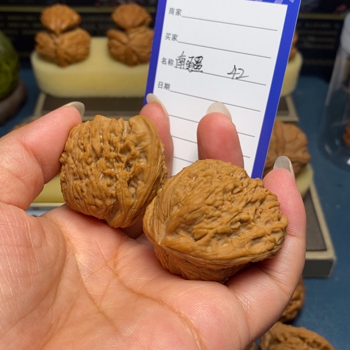 【闪购商品】把件文玩核桃二***，南疆