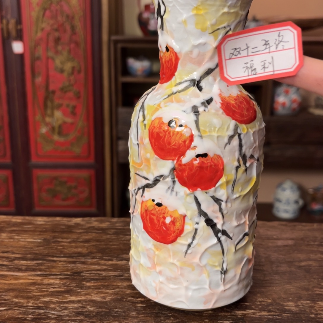 壶柴烧手工制作工艺