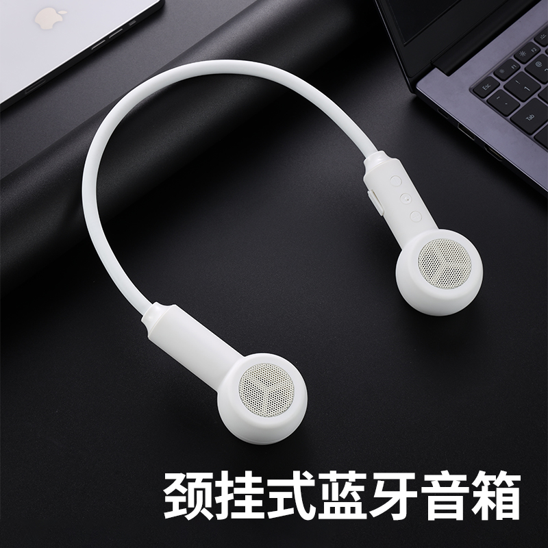 【挂脖小音响】闺蜜机无线蓝牙音箱露营徒步爬山户外音响枕下音响