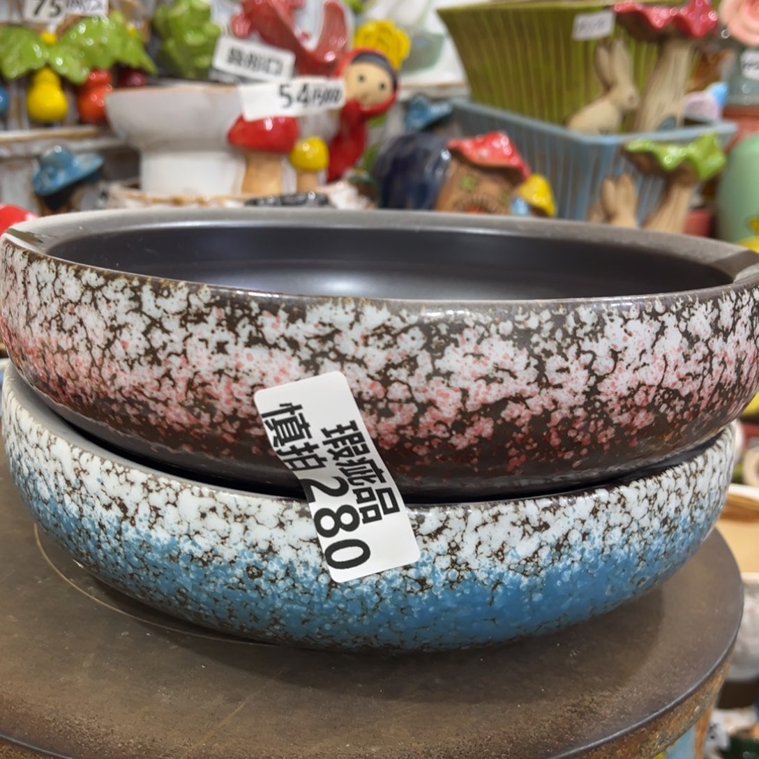 :***见凑满15包邮发货发货