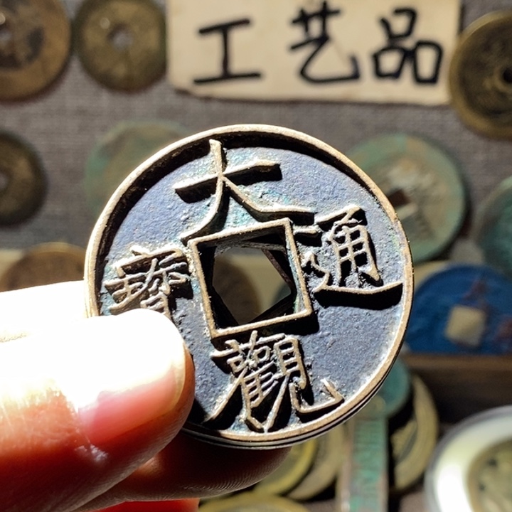 铜现代工艺品仿制品