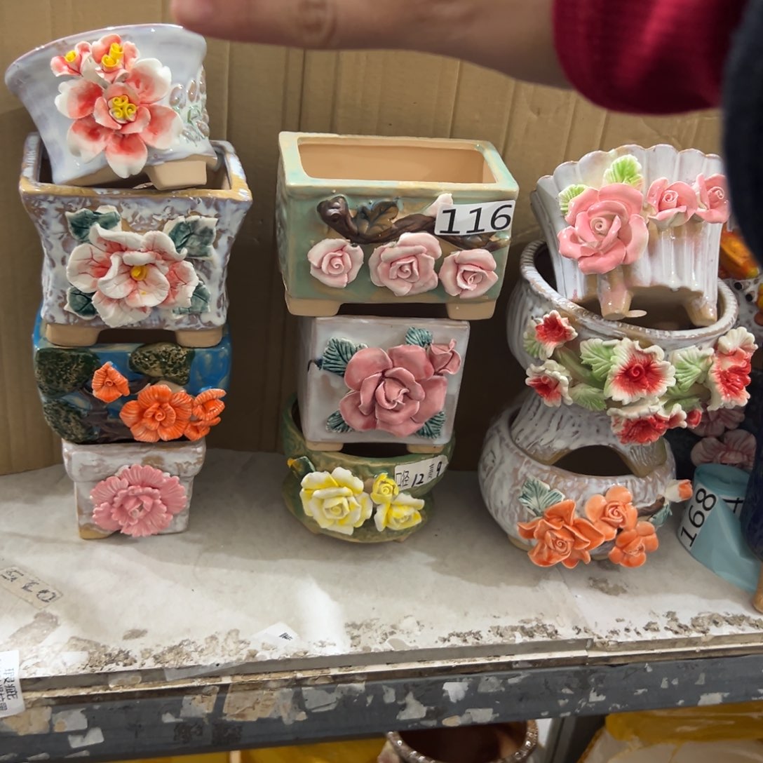 满20米秒退拉黑花盆116