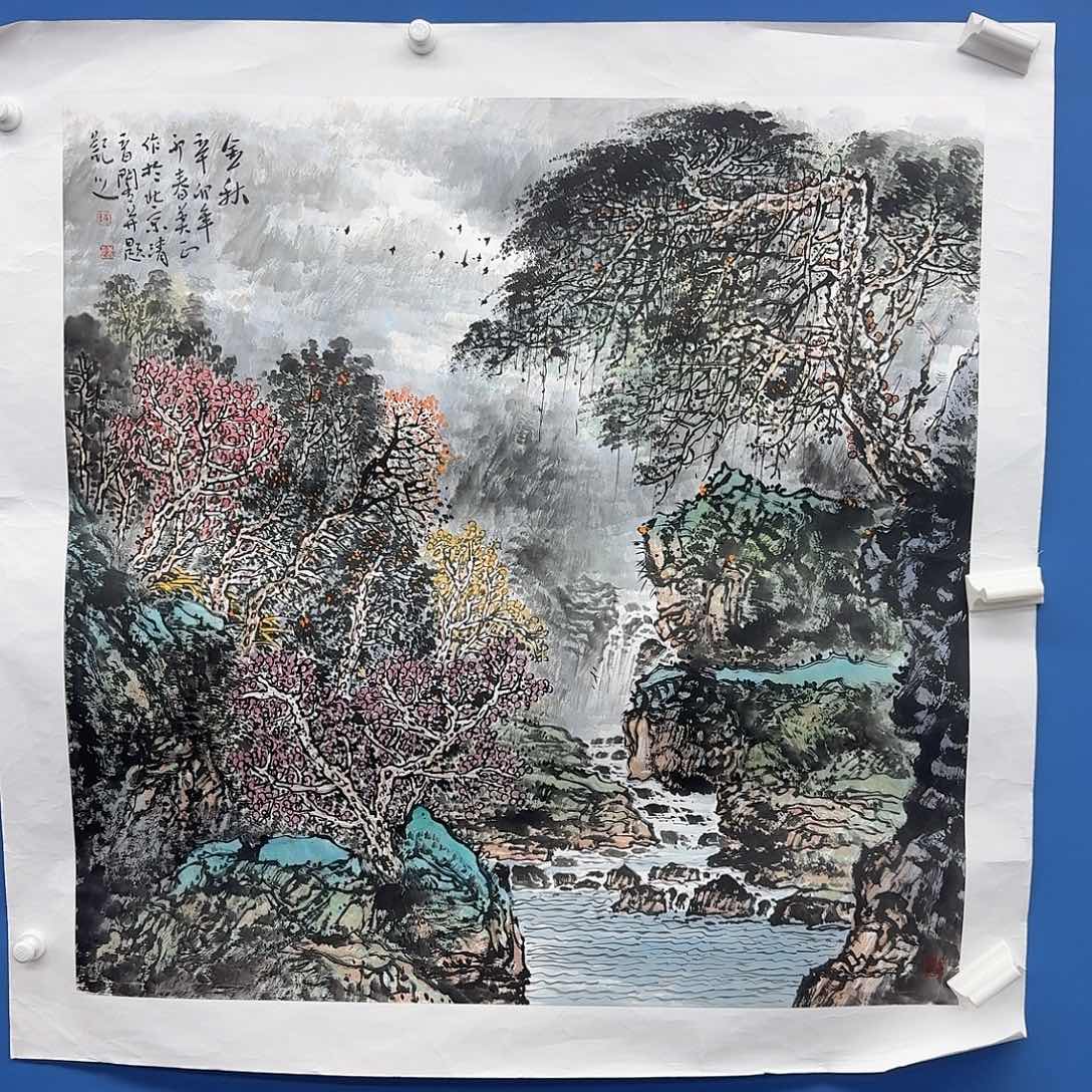 国画多次参加国内外