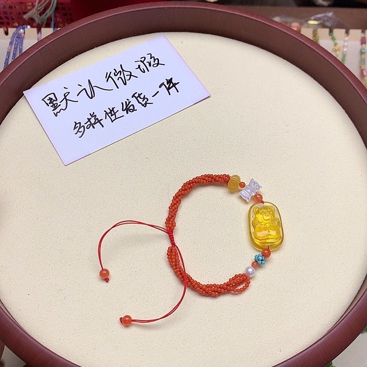 琥珀吊坠(不含链)未镶嵌