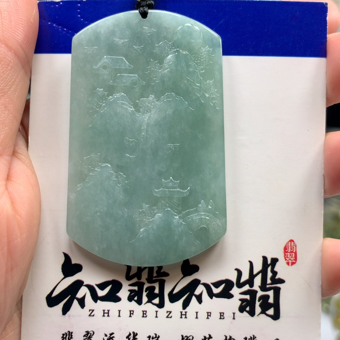翡翠颈饰未镶嵌山水牌