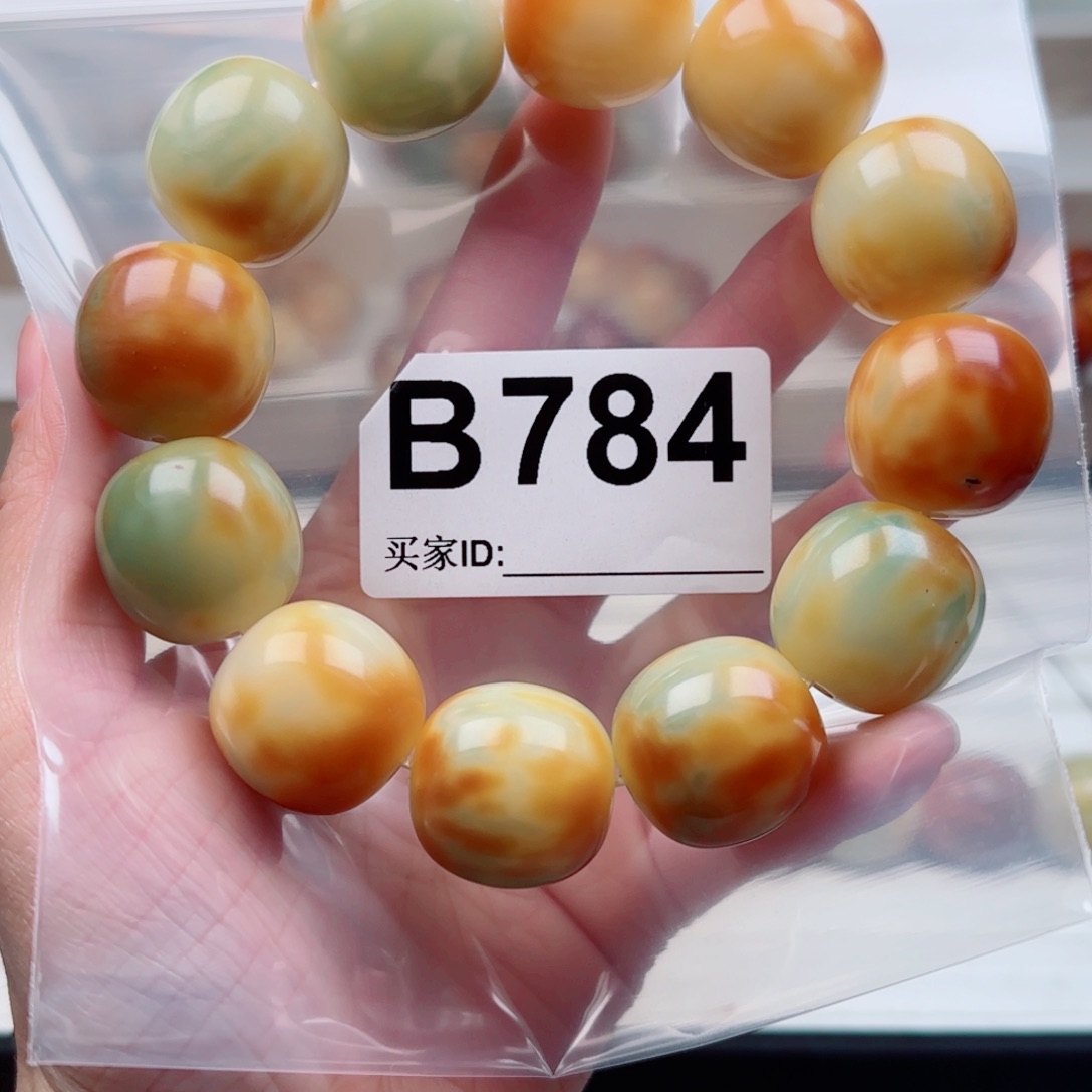 蟑***饭手串菩提根/象牙果22中瑕不退不换。