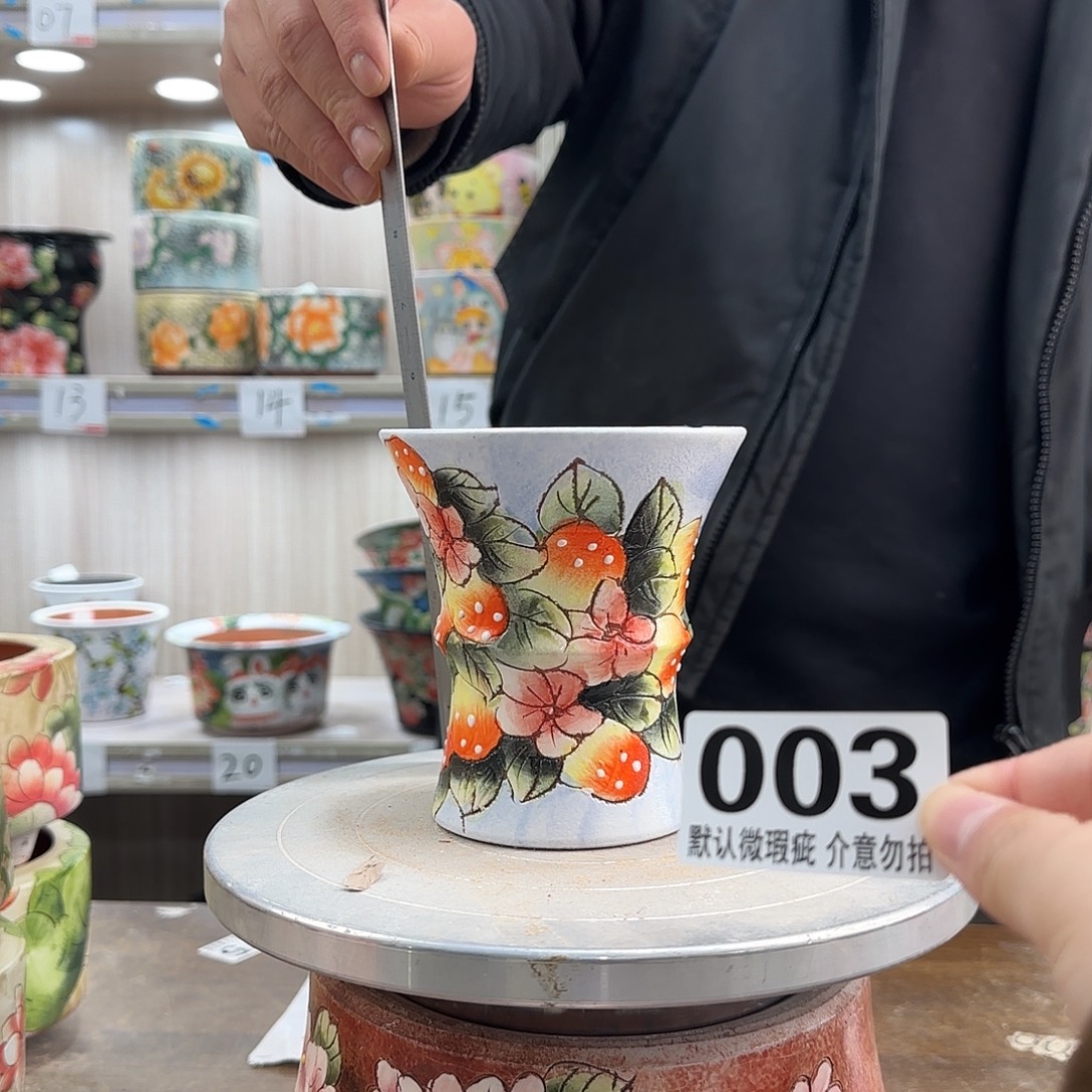 瑕疵瑕疵瑕疵瑕疵003