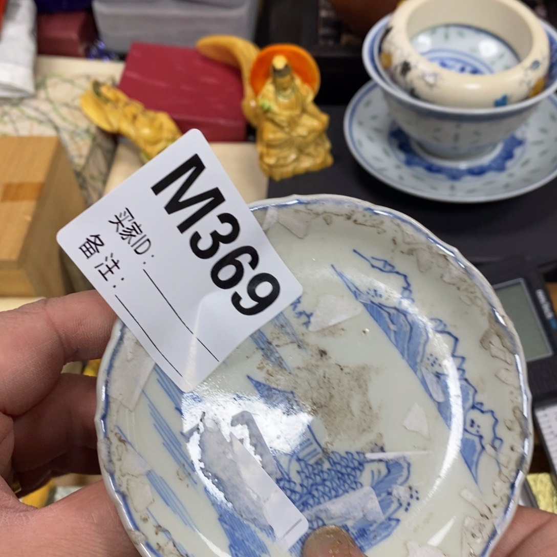 瓷瓷瓷瓷瓷瓷瓷瓷瓷瓷瓷瓷