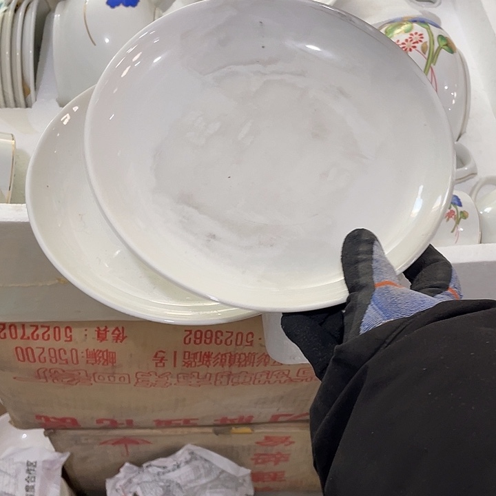 瓷片高骨瓷窝盘一对 23厘米