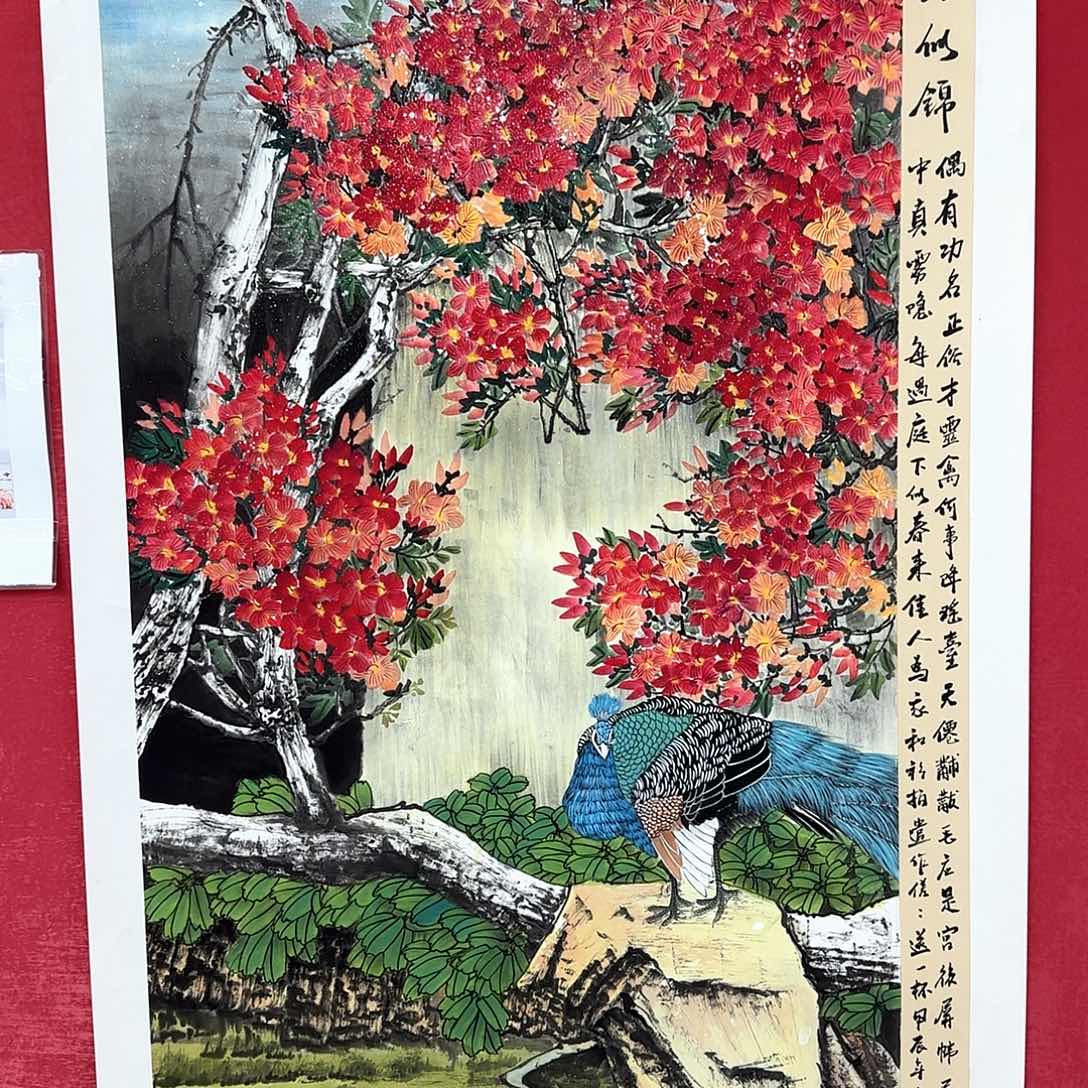 国画国画庆友老师作品
