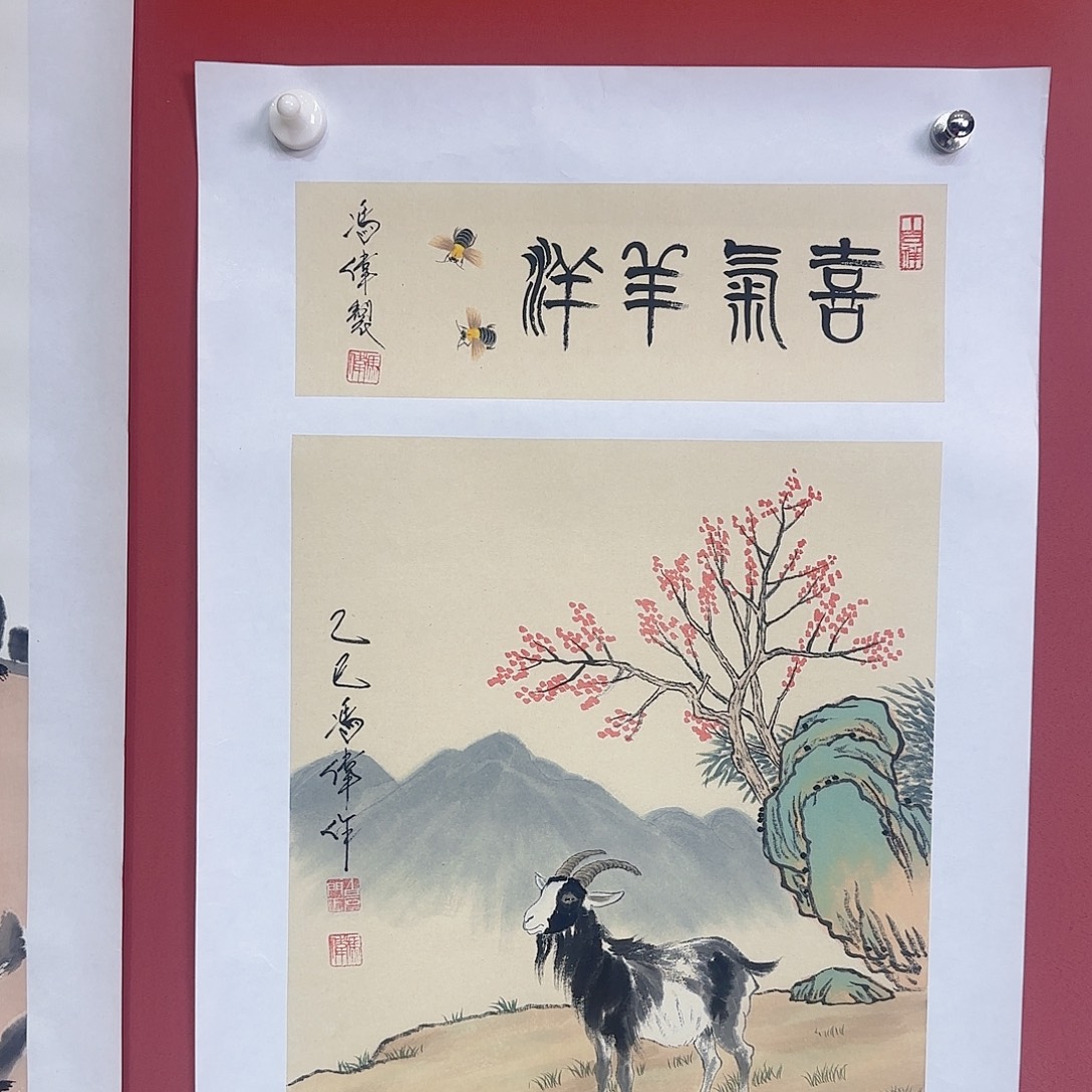 国画冯伟老师手绘作品 