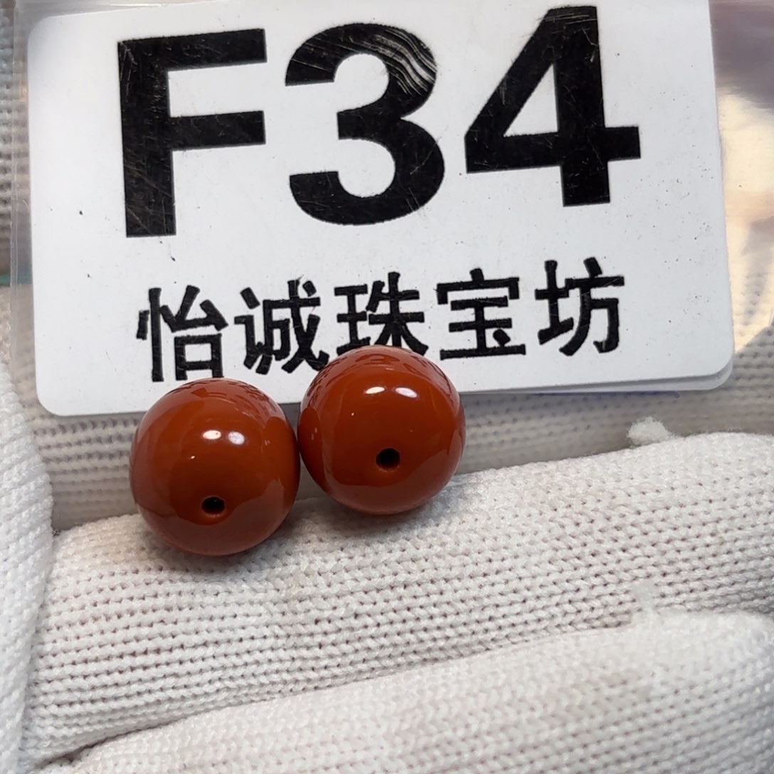南红玛瑙珠宝奇石未镶嵌?*鱼
