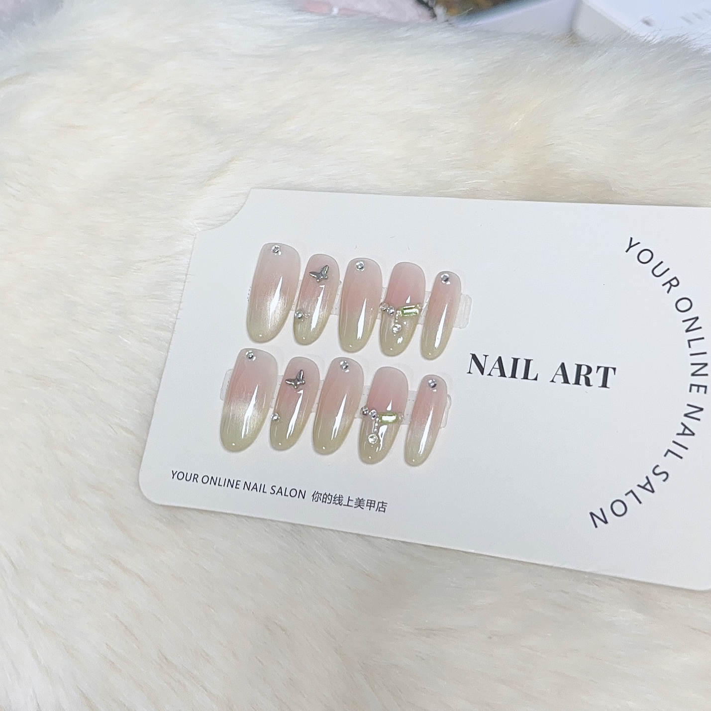 【绿影流光】纯手工穿戴甲春夏爆款追光猫眼ins美甲显白可拆卸指甲