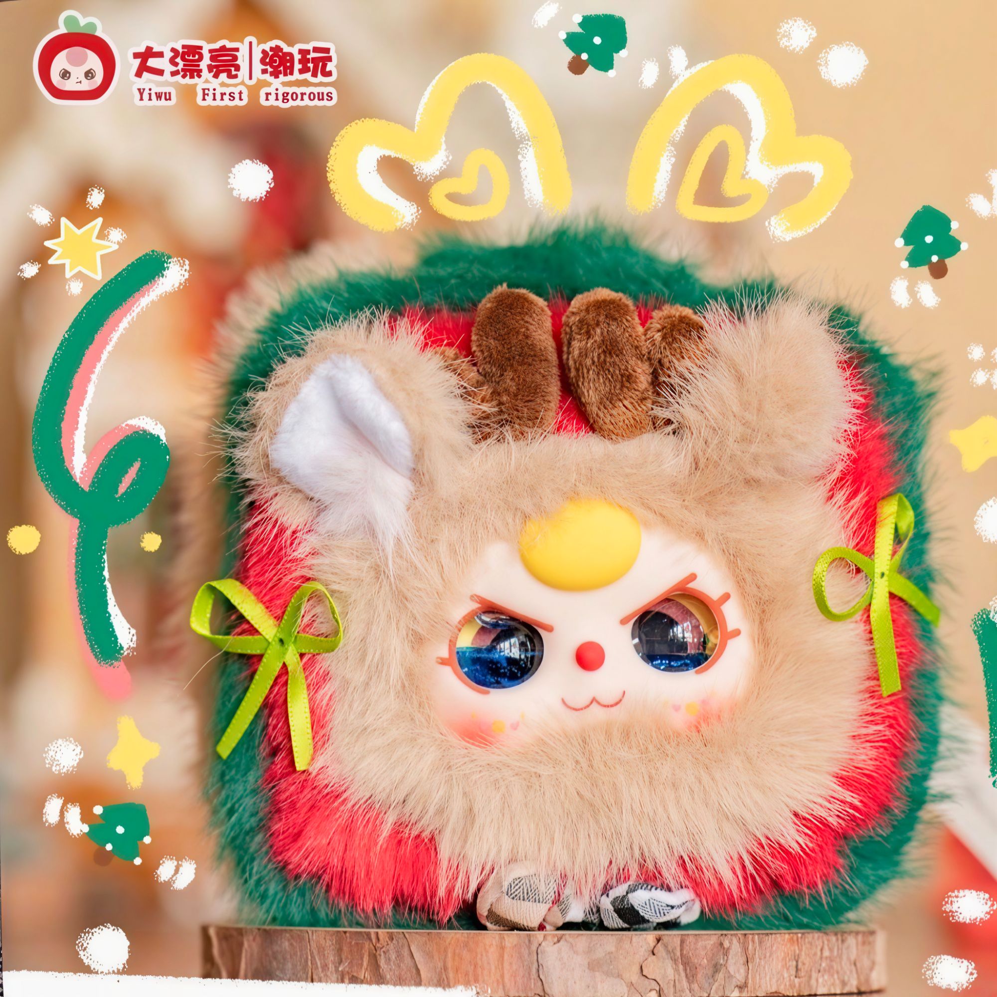 【娃三岁系列】新品毛绒首饰盒盲盒