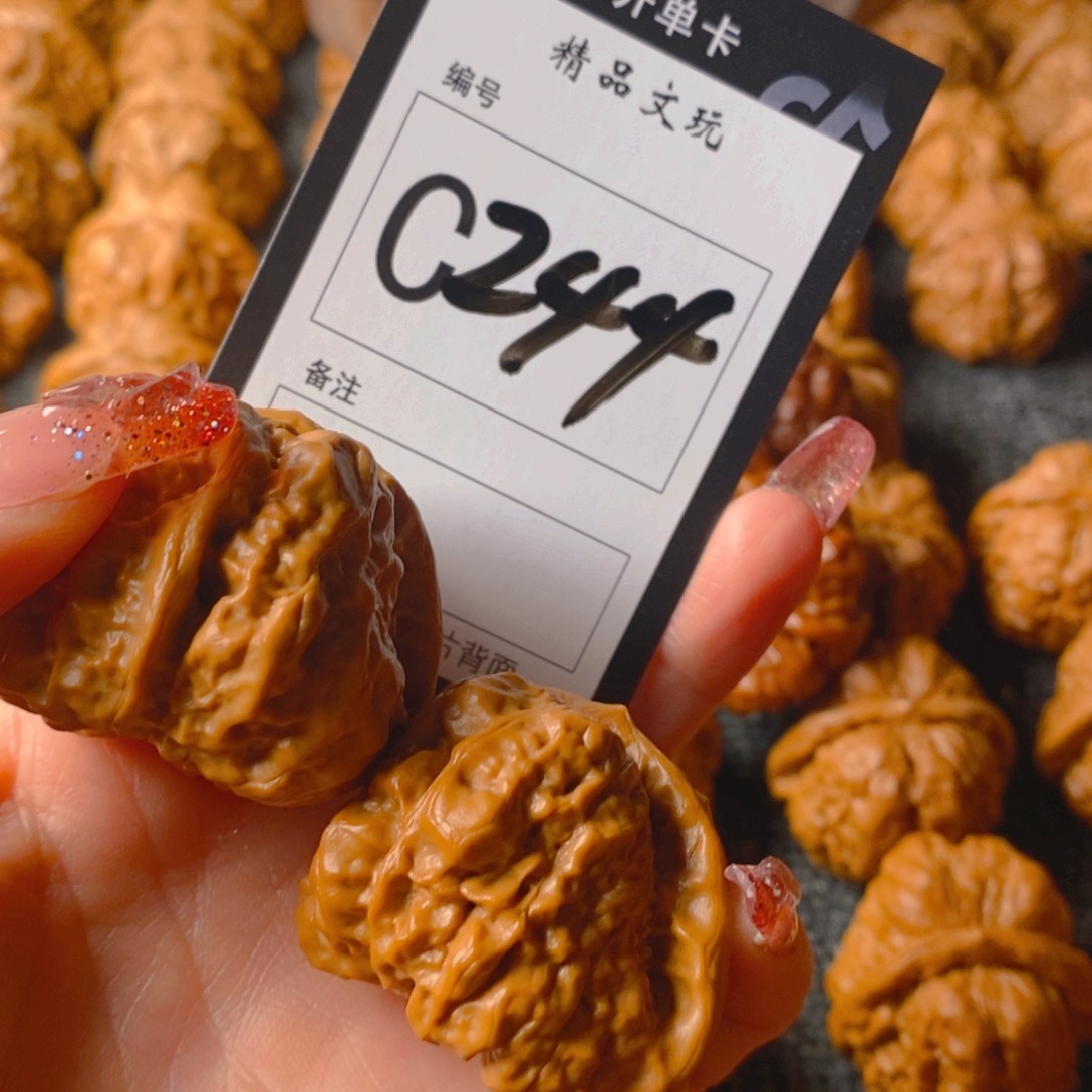 【闪购商品】核桃手串/手链哈哈蛤蟆头