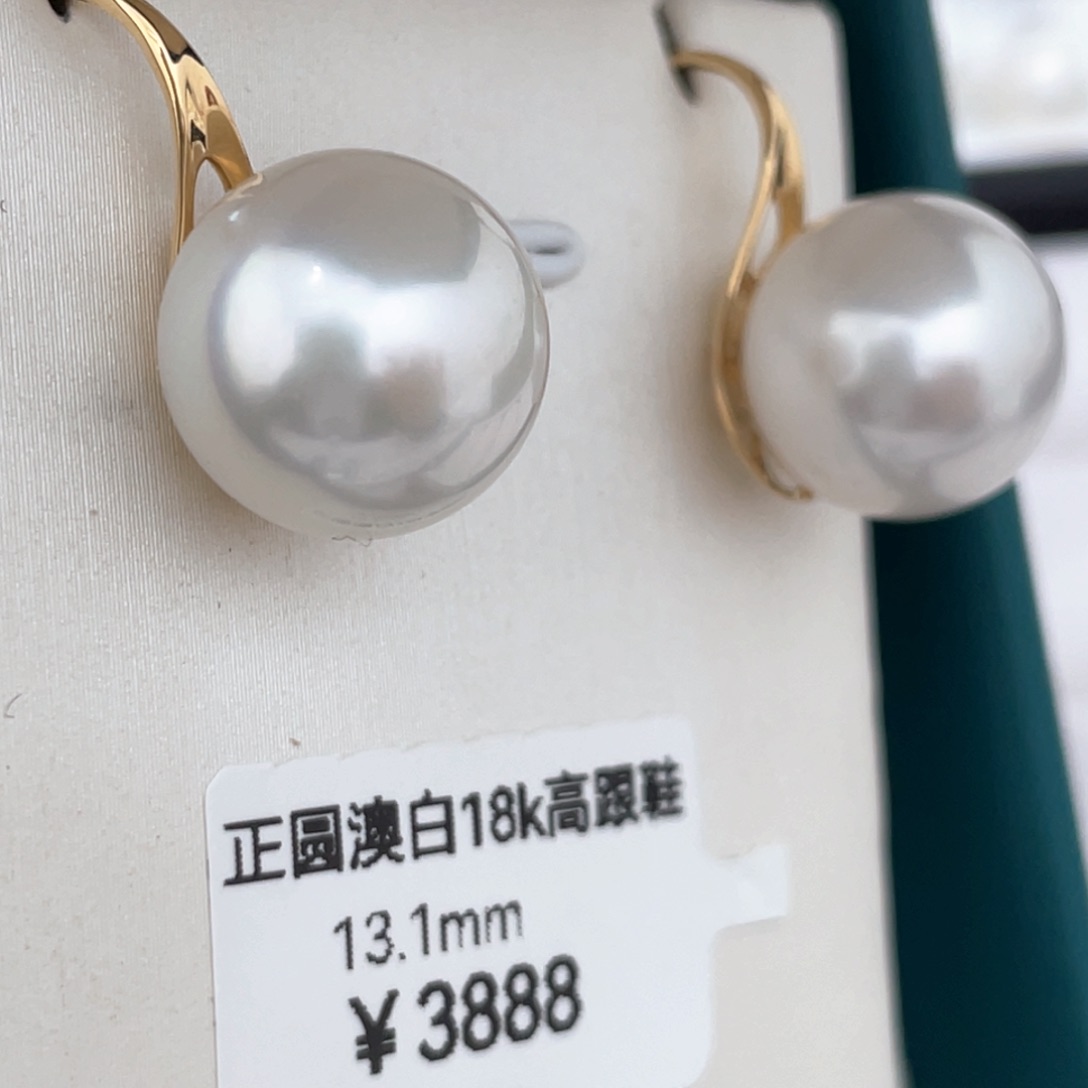 海水珍珠高跟鞋18K金镶嵌