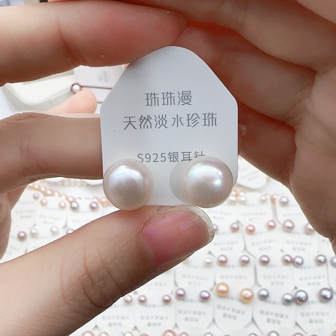 淡水珍珠珠宝奇石银S925镶嵌69微瑕