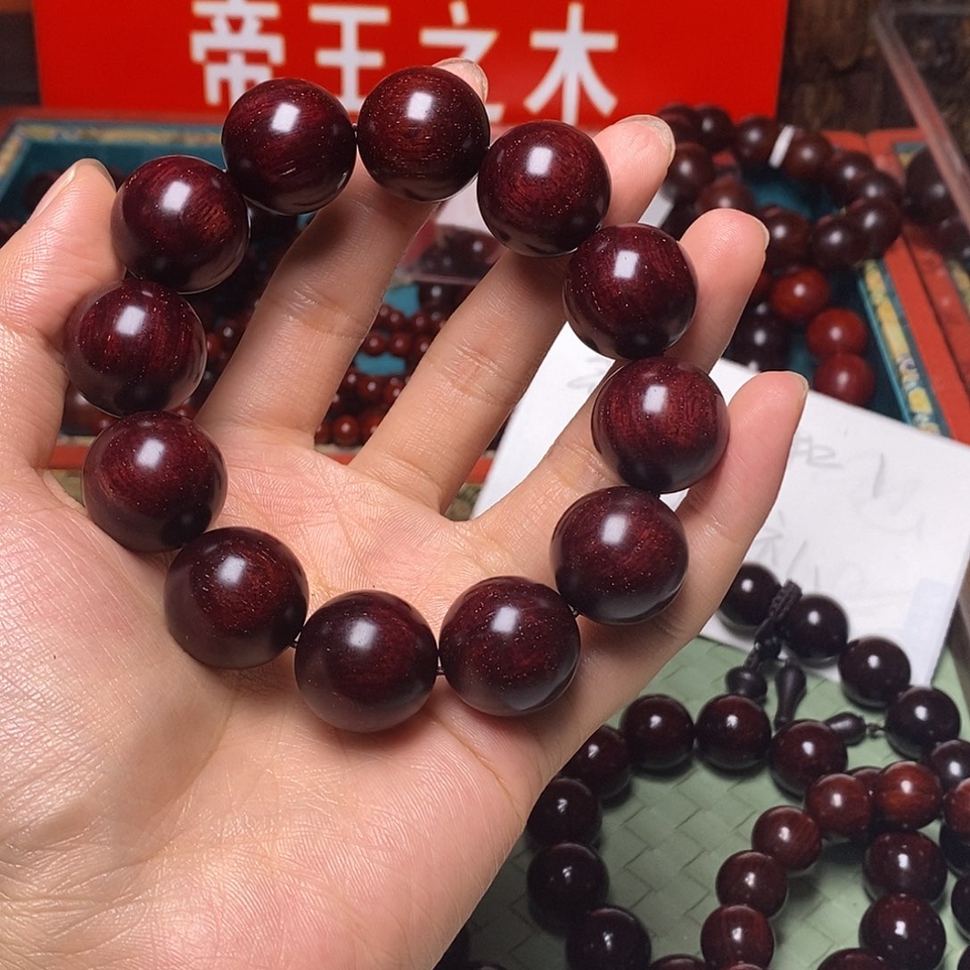 檀香紫檀（小叶紫檀）2.0金星