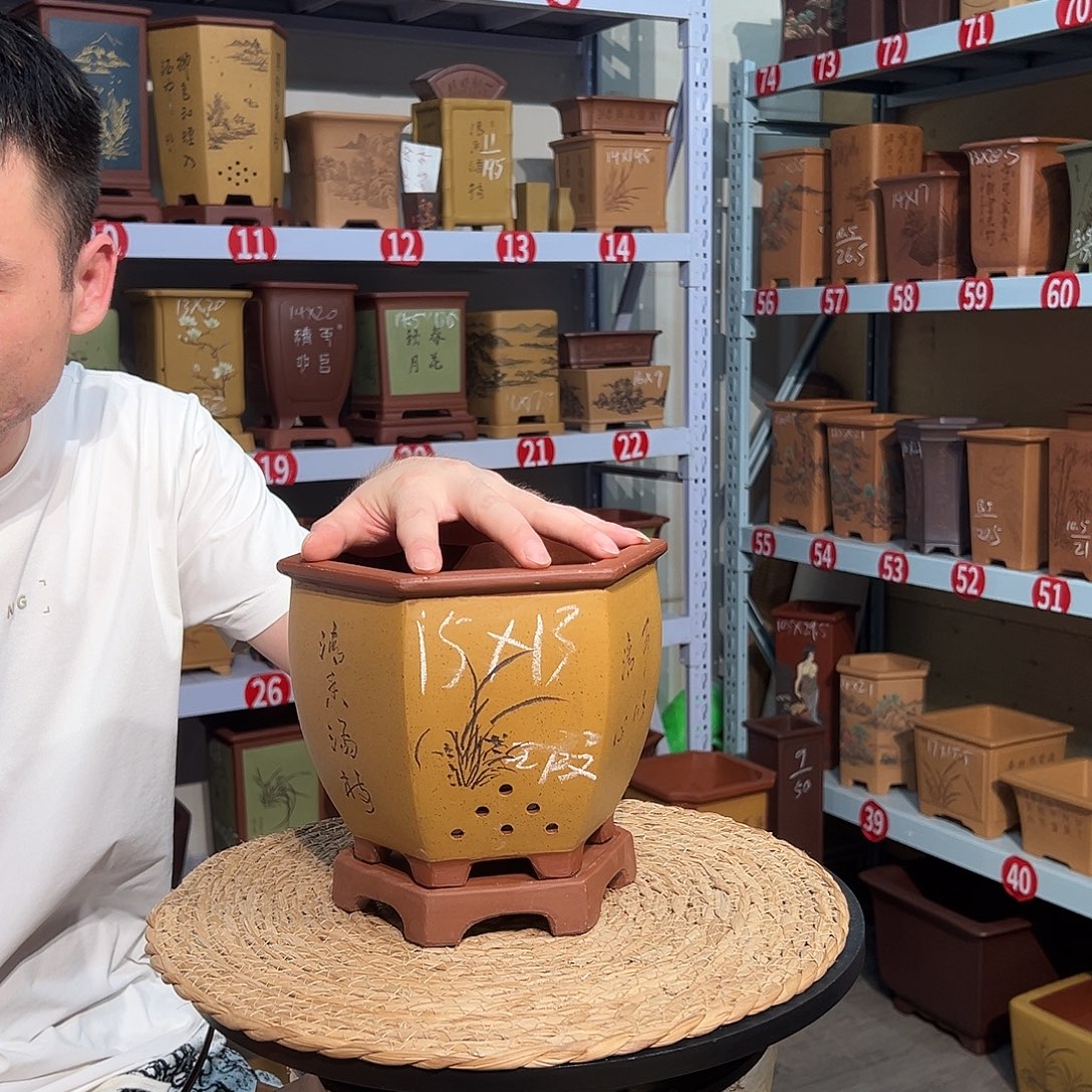 天心紫砂手工花盆