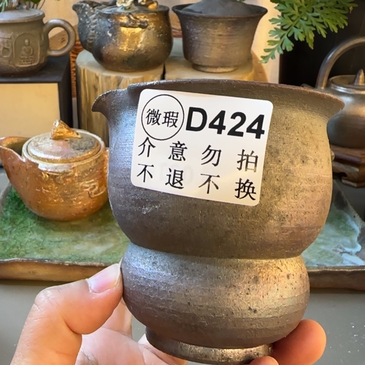 粗砂茶壶柴烧新品福利多多