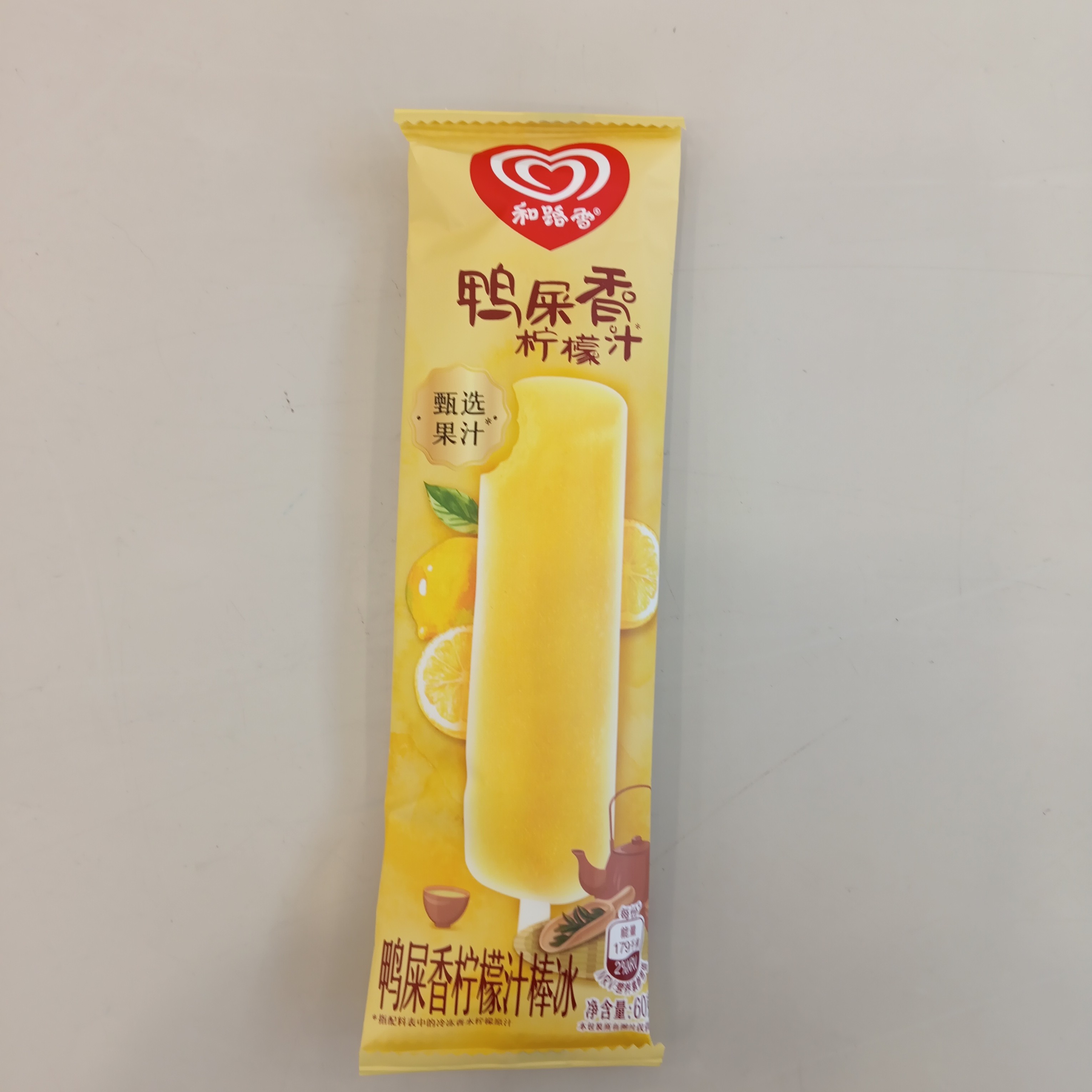 和路雪鸭屎香柠檬汁棒冰