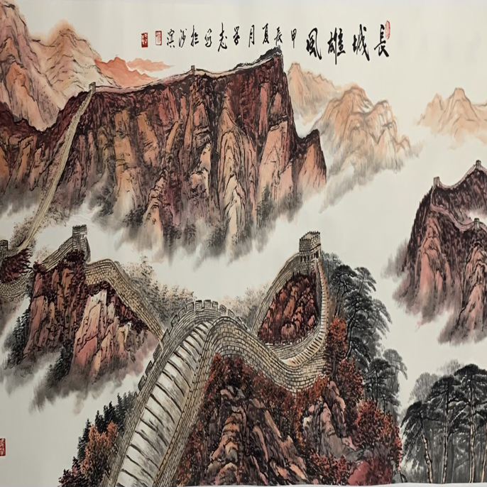宣纸国画山水长城雄风画心尺寸7 0 X 1 8 0己托心无框