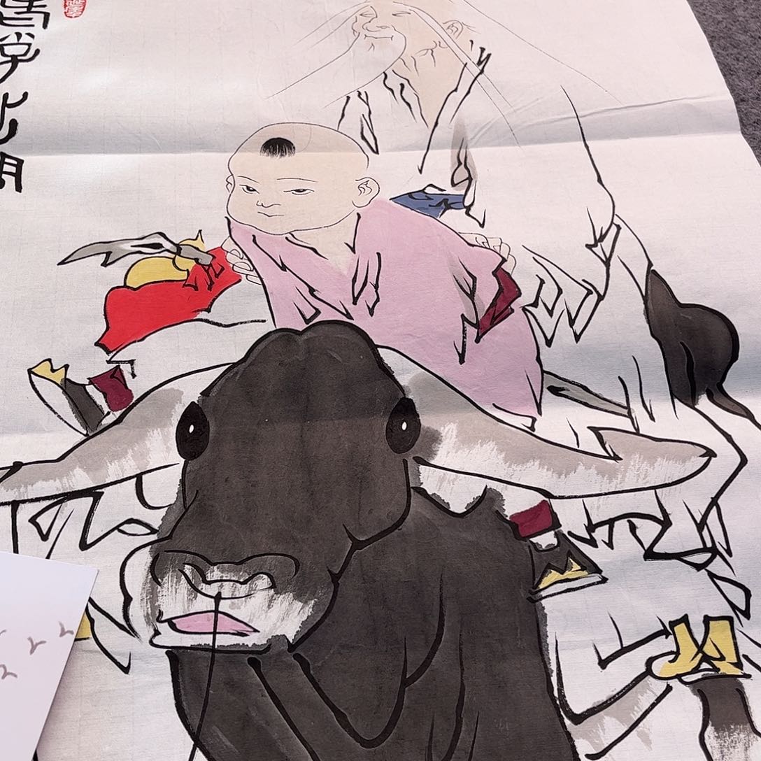 横款嘉恩甄选连接