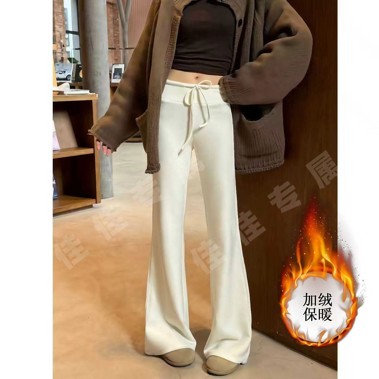 【双12活动减20】 微喇裤lu系升级2.0版超模裤磨毛加绒显瘦休闲裤kk