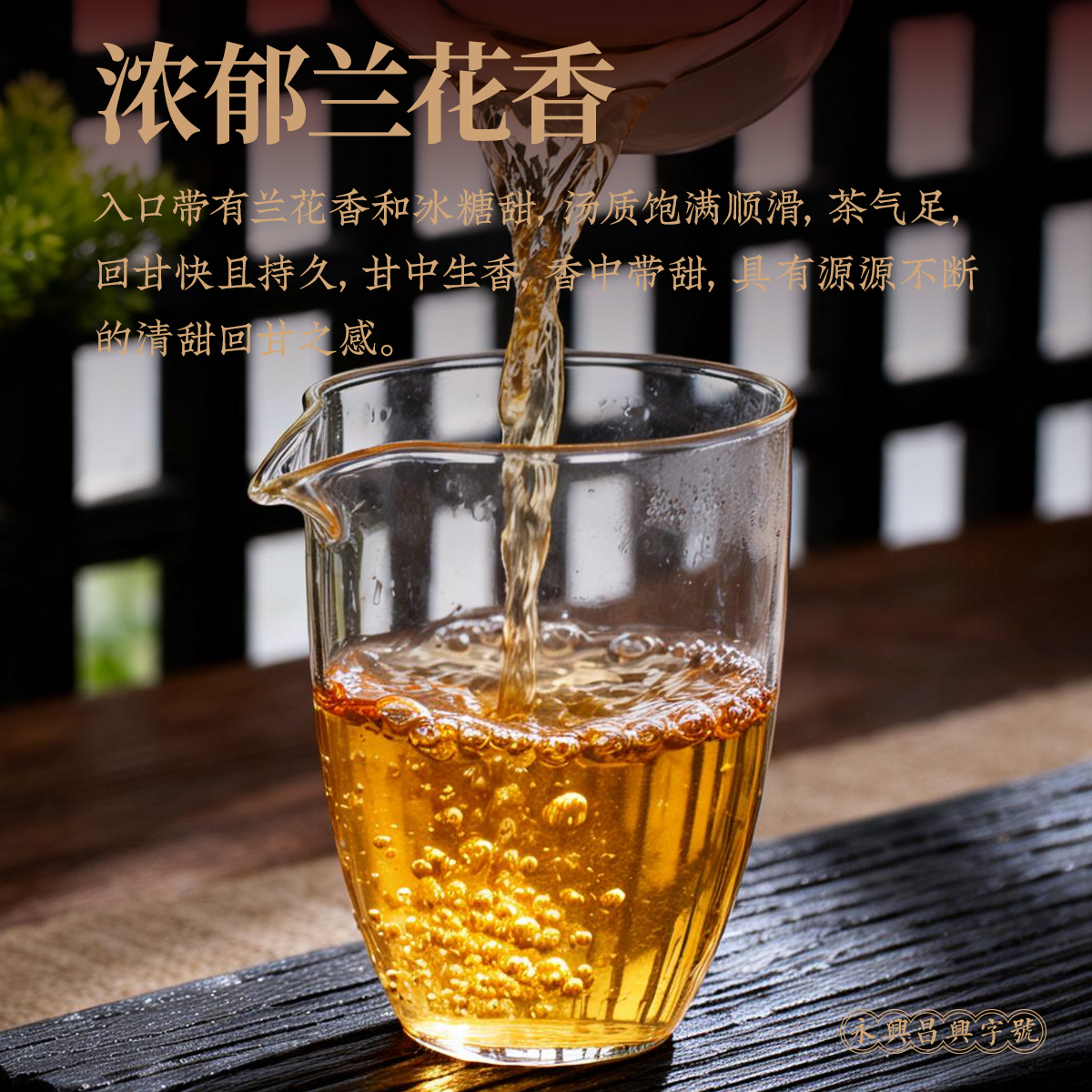 2017年单株普洱茶32g龙珠生茶——品质高货分享装