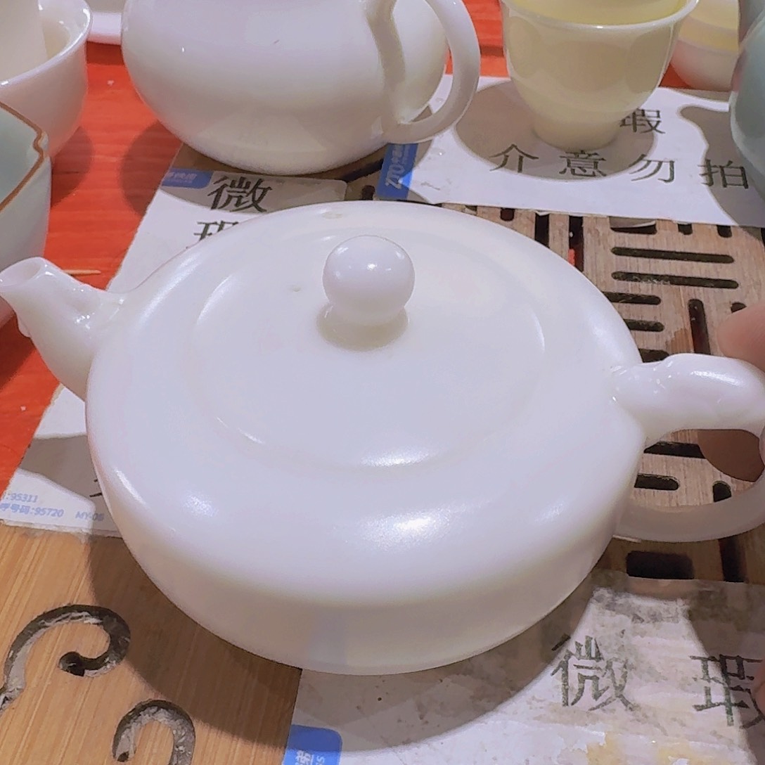 瑕疵茶具，介意勿拍