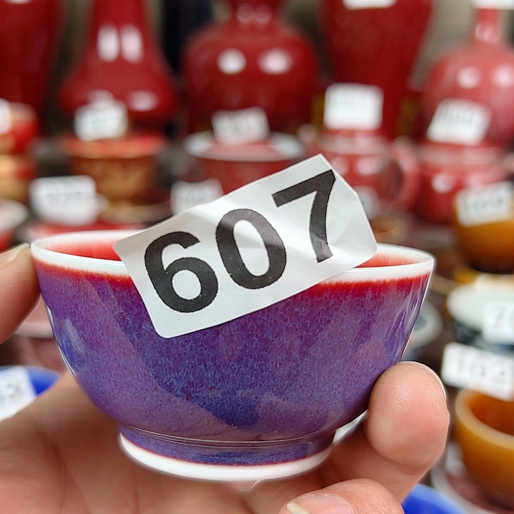 景德镇瓷器鉴定完毕