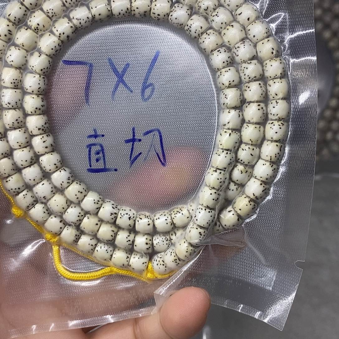 星月菩提吊坠99999999999999