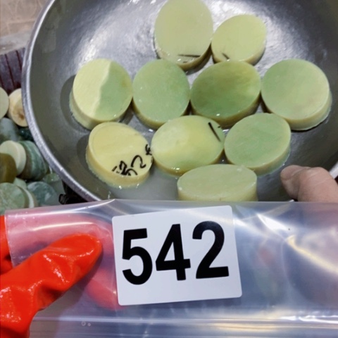 【闪购商品】蛇纹石玉珠宝半成品未镶嵌