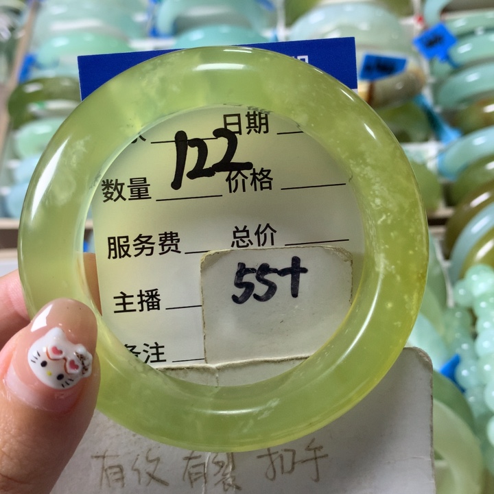 未镶嵌蛇纹石玉手镯122