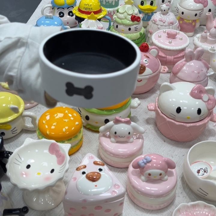 这么晚了你睡吧明天我还