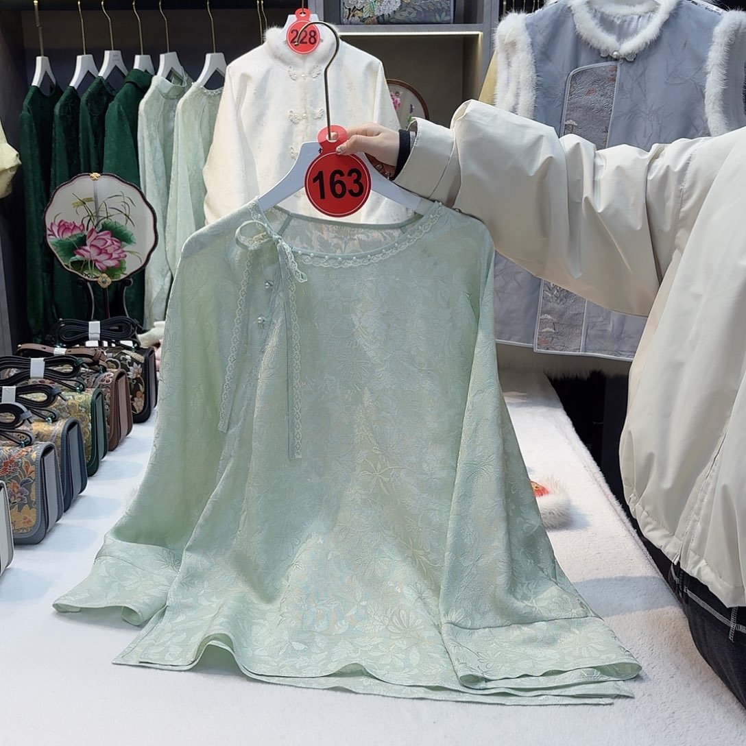 业***学苏州市优秀青年科学