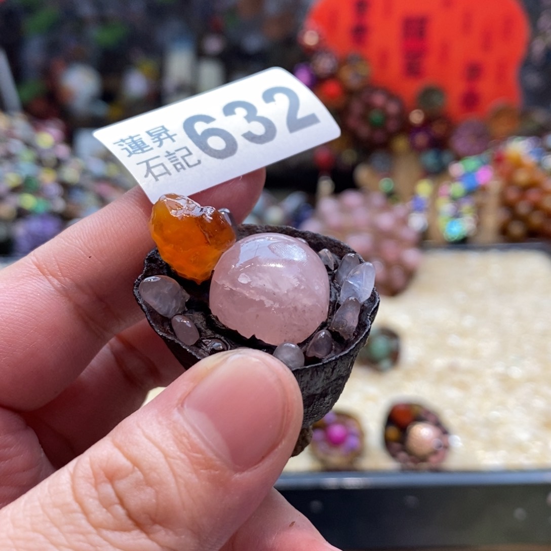 核桃木/黑胡桃（胡桃木）明**纸632