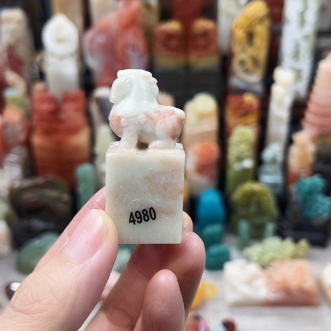 昌化石印石4980包邮包刻