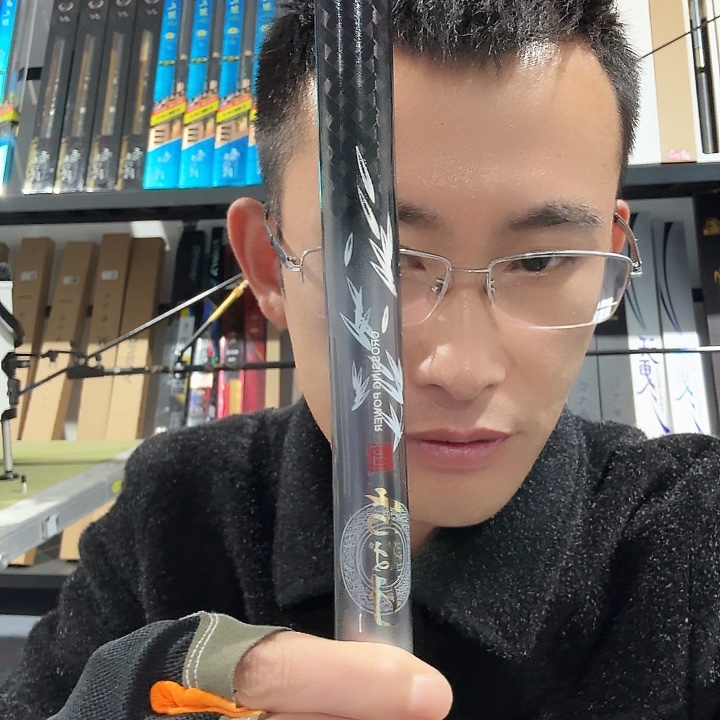 碳素7.2m闪电垂钓装备7.2